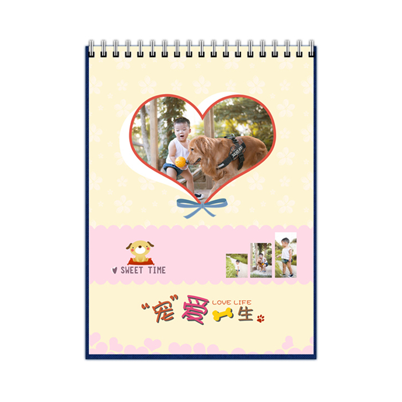 12580粉丝15.9元专享8寸台历竖款双面（包邮）