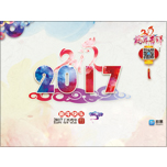 闻天下