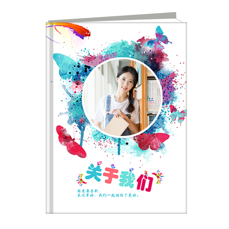 精装影楼相册12寸竖款