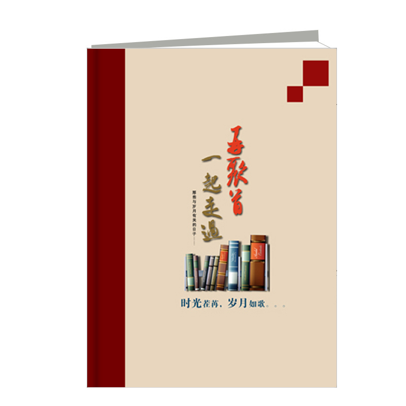 精装影楼相册12寸竖款