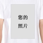空白模板