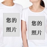 撞色包边情侣装T恤