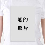 撞色包边女装T恤