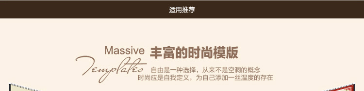 2015年8寸横款经典架  单面