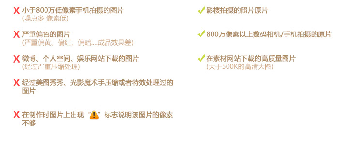 2015年8寸横款经典架  单面