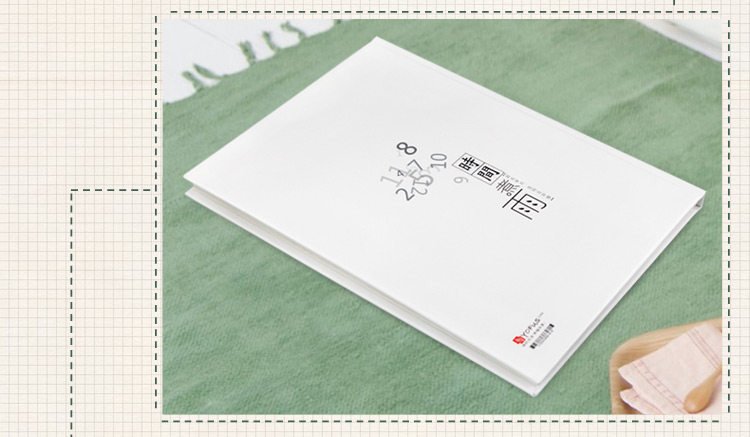 精装对裱纪念册12寸竖款